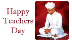 Teachers_day_0508
